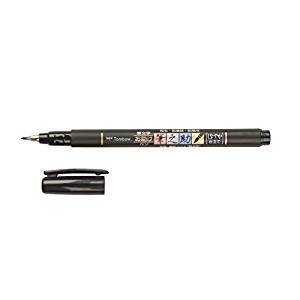 A Tombow Fudenosuke brush pen and cap