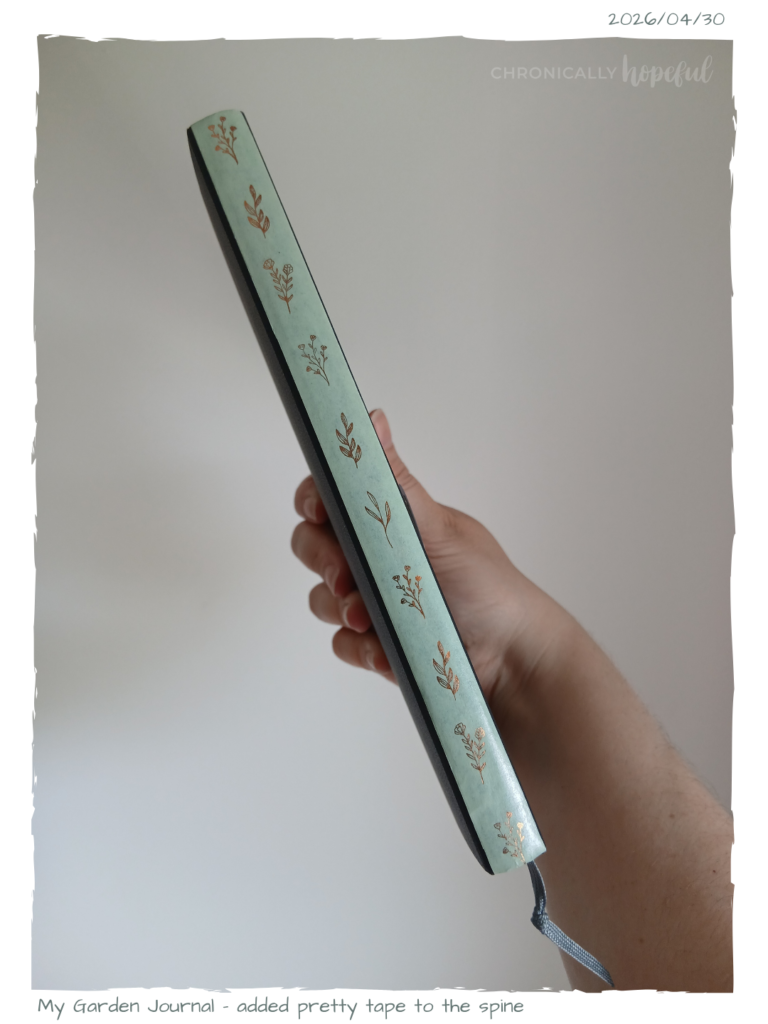 Garden Journal Spine